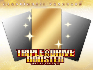 Cardfight Vanguard Special Series 12 Triple Drive Booster Box [VGE-D-SS12] Preorder