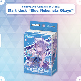 Hololive Official Card Game Start Deck "Blue Nekomata Okayu"