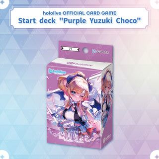 Hololive Official Card Game Start Deck "Purple Yuzuki Choco"