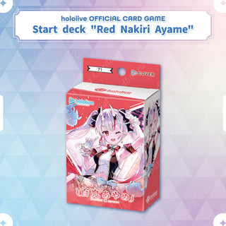 Hololive Official Card Game Start Deck "Red Nakiri Ayame"