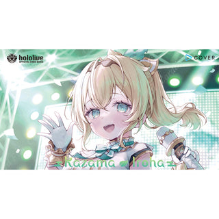Hololive Official Card Game Start Deck "Green Kazama Iroha" Preorder