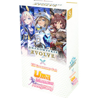 Shadowverse Evolve EX Crossover Set Umamusume: Pretty Derby Booster Box Preorder