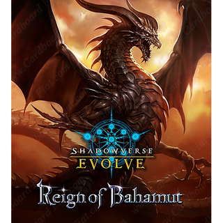 Shadowverse Reign of Bahamut REPRINT Booster Box