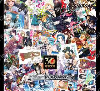 Weiss Schwarz Dengeki Bunko Japanese Booster Box