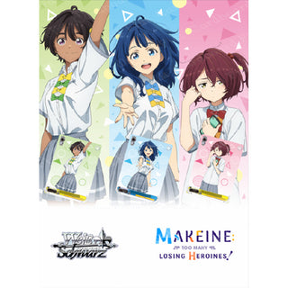 Weiss Schwarz Makeine: Too Many Losing Heroines! Trial Deck Preorder