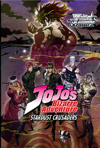 Weiss Schwarz Jojo's Bizarre Adventure: Stardust Crusaders Premium Booster Box Preorder