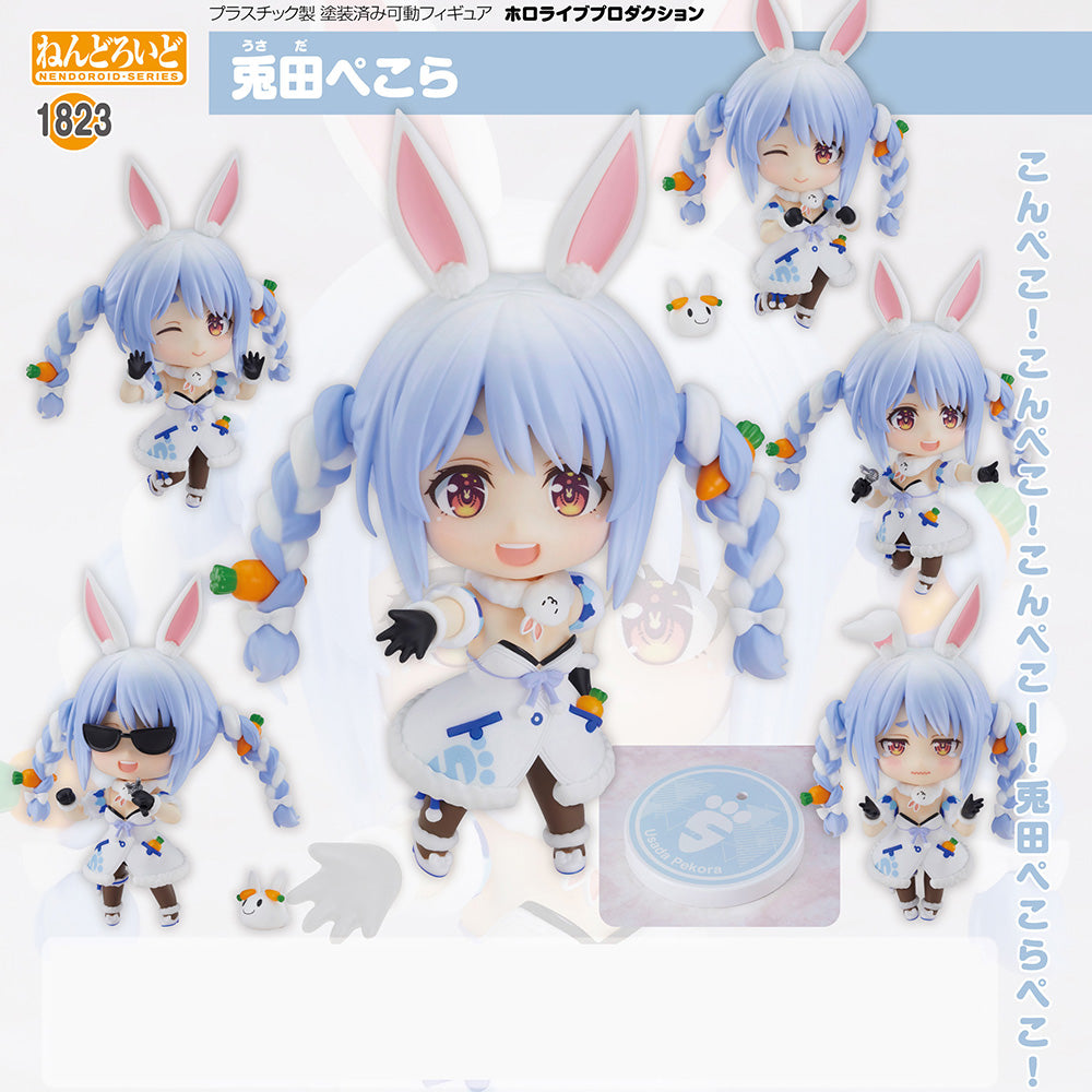 MERCHANDISING LICENCE Good Smile Company-Hololive Production Usada Pekora Figurema Action Figure, Multicolore, One Size
