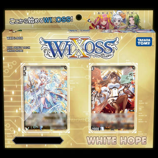 Wixoss WXDi-D08 Diva Debut Deck White Hope