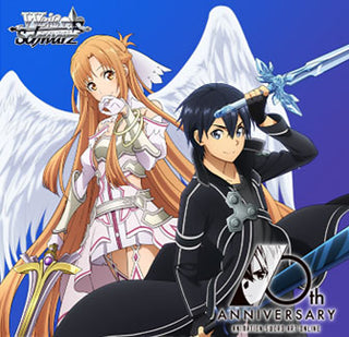 Weiss Schwarz Anime Sword Art Online 10th Anniversary Japanese Booster Box