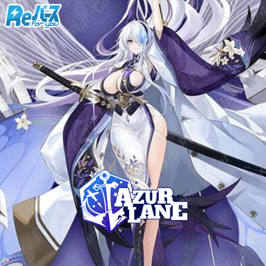 ReBirth For You Azur Lane Vol.4 Japanese Booster Box Cardboard Fiat ReBirth For You Azur Lane Vol.4 Japanese Booster Box Cardboard Fiat