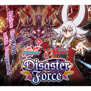 Cardfight Vanguard Future Card Buddyfight - Disaster Force Booster Box [VGE-DZ-TB-03] Preorder
