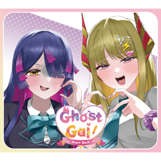 Cardfight Vanguard "Ghost Meets Gal!" Start Deck [VGE-DZ-SS16] Preorder