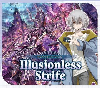 Cardfight Vanguard Illusionless Strife Booster Box [VGE-DZ-BT02] Preorder