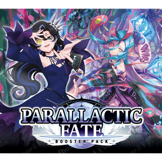 Cardfight Vanguard Parallactic Fate Booster Box [VGE-DZ-BT17] Preorder