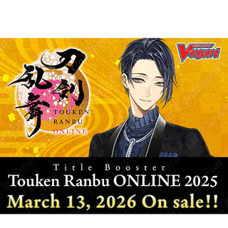 Cardfight Vanguard Touken Ranbu ONLINE 2025 Booster Box [VGE-DZ-TB02] Preorder