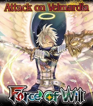 Force of Will TCG Cardboard Fiat Force of Will TCG Cardboard Fiat