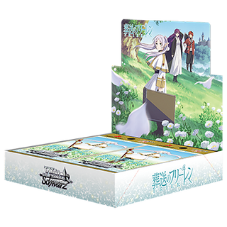Weiss Schwarz Frieren: Beyond Journey's End Japanese Booster Box