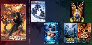 GODZILLA Card Game Booster Set #3 "Resonance of Rivals" Booster Box Preorder