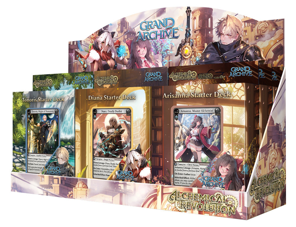 Grand Archive – Cardboard Fiat