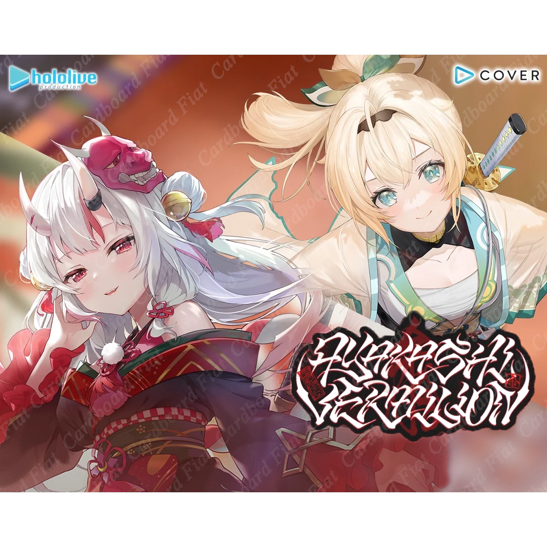 Hololive Official Card Game "Ayakashi Vermilion" Booster Box Preorder Cardboard Fiat Hololive Official Card Game "Ayakashi Vermilion" Booster Box Preorder Cardboard Fiat