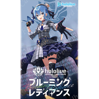Hololive Official Card Game Blooming Radiance Booster Box Preorder