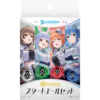 Hololive Official Card Game Starter Cheer Set Preorder