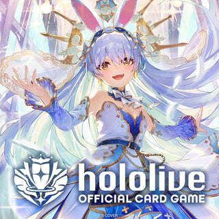 Hololive Official Card Game "Enchant Regalia" Booster Box Preorder