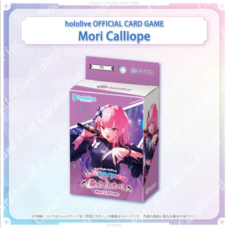 Hololive Official Card Game Live Start Deck "Mori Calliope" Preorder