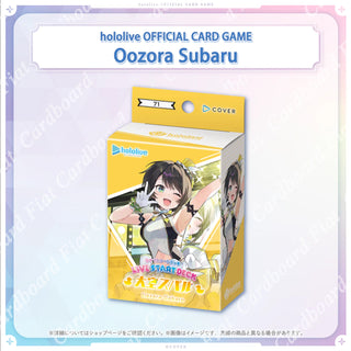 Hololive Official Card Game Live Start Deck "Oozora Subaru" Preorder