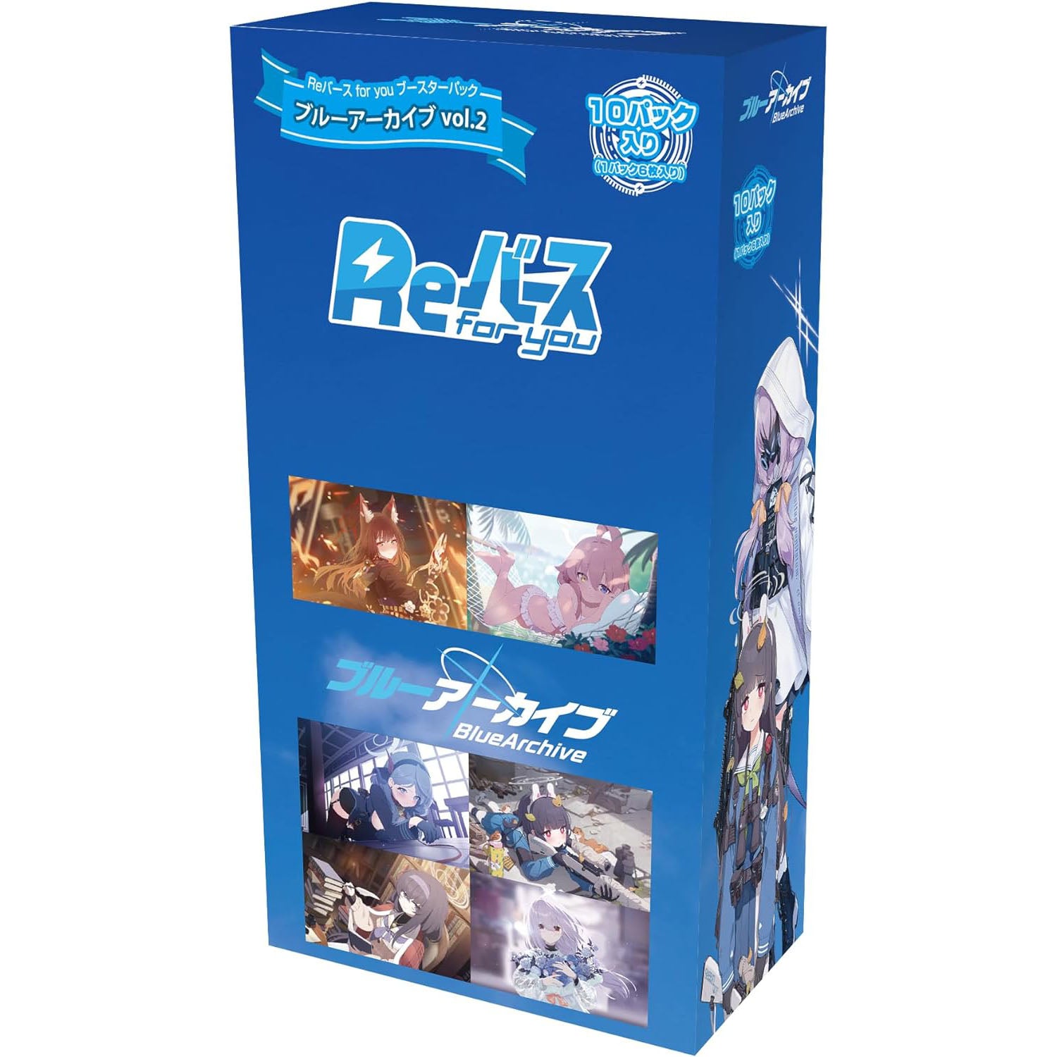 blue archive booster box ReBirth for You Blue Archive vol. 2 Japanese Booster Box