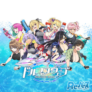 ReBirth For You Dolphin Wave Japanese Trial Deck Set Preorder