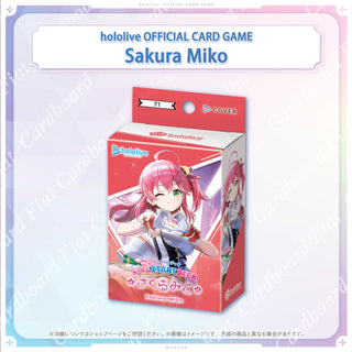 Hololive Official Card Game Live Start Deck "Sakura Miko" Preorder