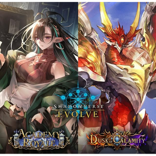 Shadowverse Evolve Academy Royale & Dusk of Calamity Booster Box Preorder
