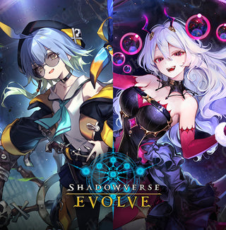 Shadowverse Evolve Eightfold Retribution & Omens and Heirs Booster Box Preorder