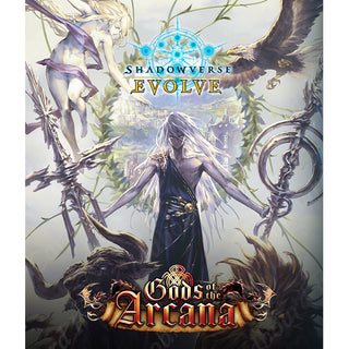 Shadowverse Evolve Gods of the Arcana Booster Box Preorder