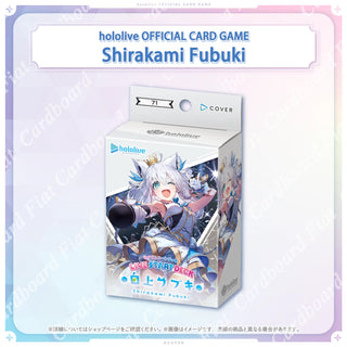 Hololive Official Card Game Live Start Deck "Shirakami Fubuki" Preorder