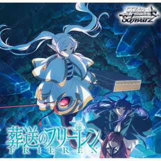 Weiss Schwarz Frieren: Beyond Journey's End Vol.2 Japanese Booster Box Preorder