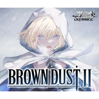 Weiss Schwarz Brown Dust 2 Japanese Trial Deck Preorder