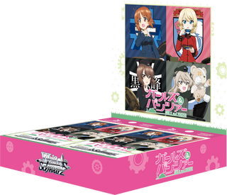 Weiss Schwarz Girls und Panzer Japanese Booster Box Preorder