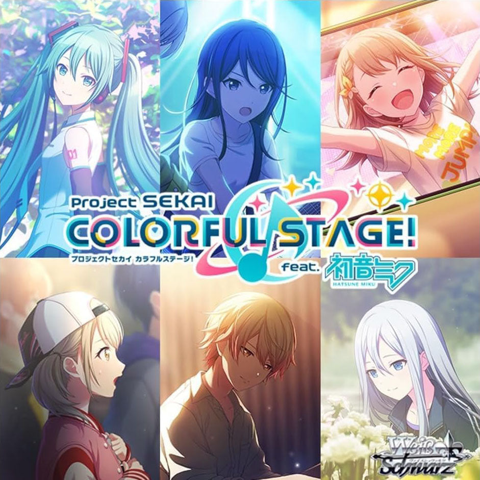 hatsune miku colorful stage booster box Weiss Schwarz Project Sekai Colorful Stage! feat. Hatsune Miku Vol. 2 – Cardboard Fiat