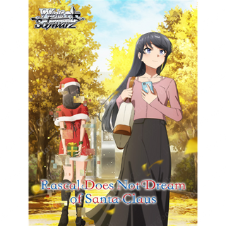 Weiss Schwarz Rascal Does Not Dream of Santa Claus Booster Box Preorder