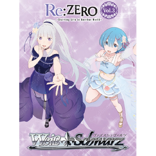 Weiss Schwarz Re:ZERO Starting Life in Another World Vol.3 Booster Box Cardboard Fiat Weiss Schwarz Re:ZERO Starting Life in Another World Vol.3 Booster Box Cardboard Fiat