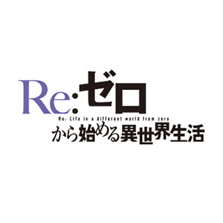 Weiss Schwarz Re:ZERO Starting Life in Another World Vol.4 Japanese Booster Box Preorder
