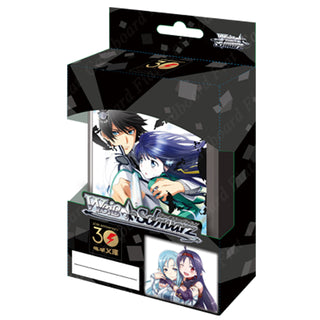 Weiss Schwarz Dengeki Bunko Schwarz Side Trial Deck Case Preorder