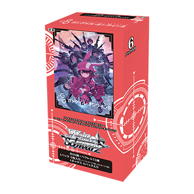 sword art online vol 2 booster box Weiss Schwarz Sword Art Online Alternative Gun Gale Online II Japanese – Cardboard Fiat