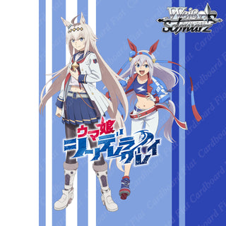 Weiss Schwarz Animation "Umamusume: Cinderella Gray" Japanese Booster Box Preorder