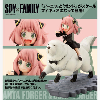 "SPY x FAMILY" Anya Forger & Bond Forger by Kotobukiya Preorder
