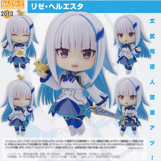 Nendoroid "Nijisanji" Lize Helesta by Good Smile Company Preorder
