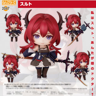 Nendoroid "Arknights" Surtr by Good Smile Company Preorder