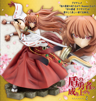"The Rising of the Shield Hero Season 2" Katana Hero Raphtalia 1/7 Scale by Kotobukiya Preorder